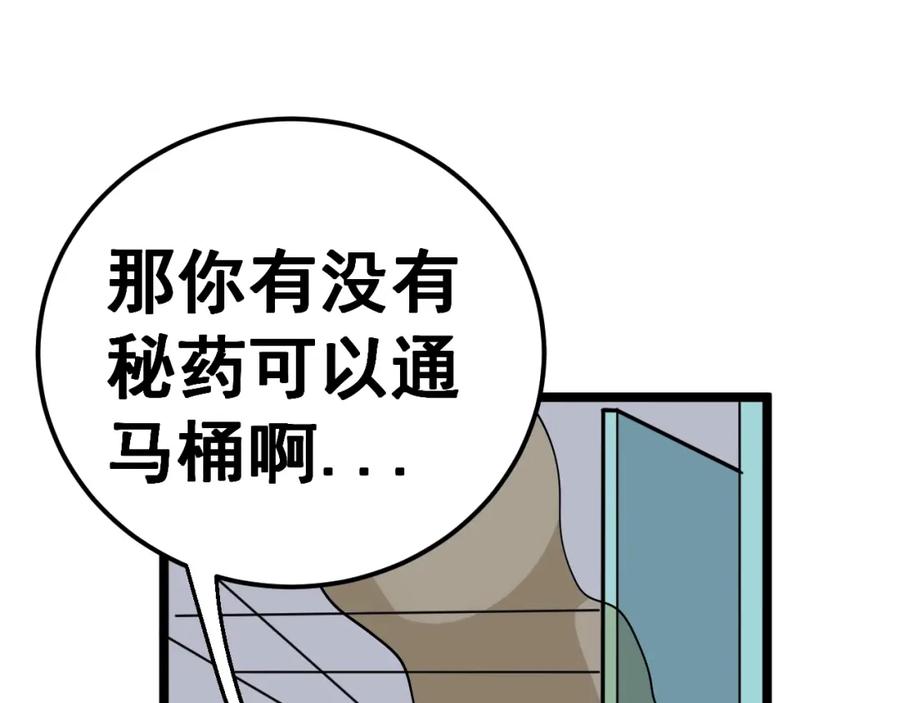 56.jpg