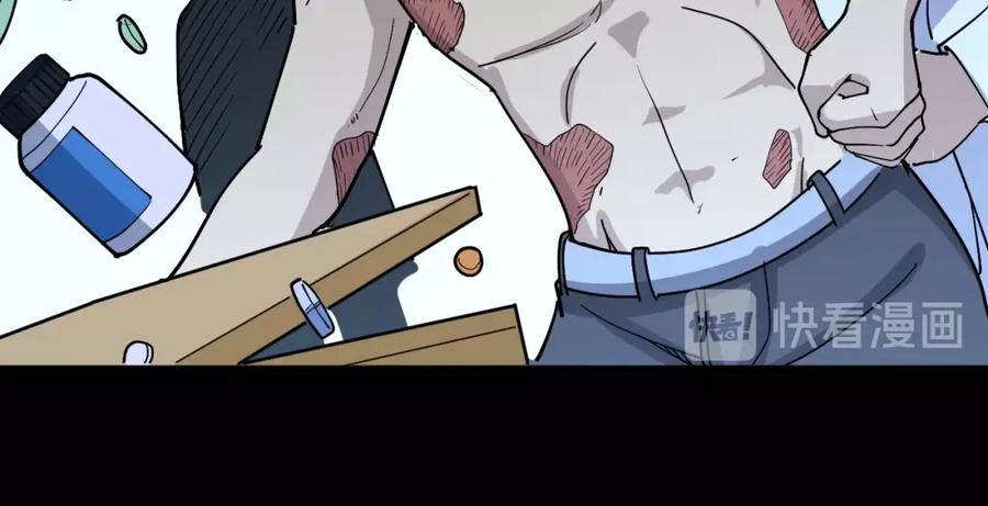 100.jpg