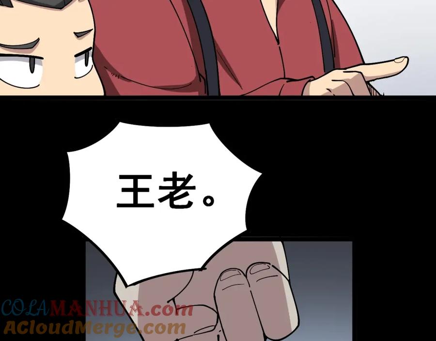 33.jpg