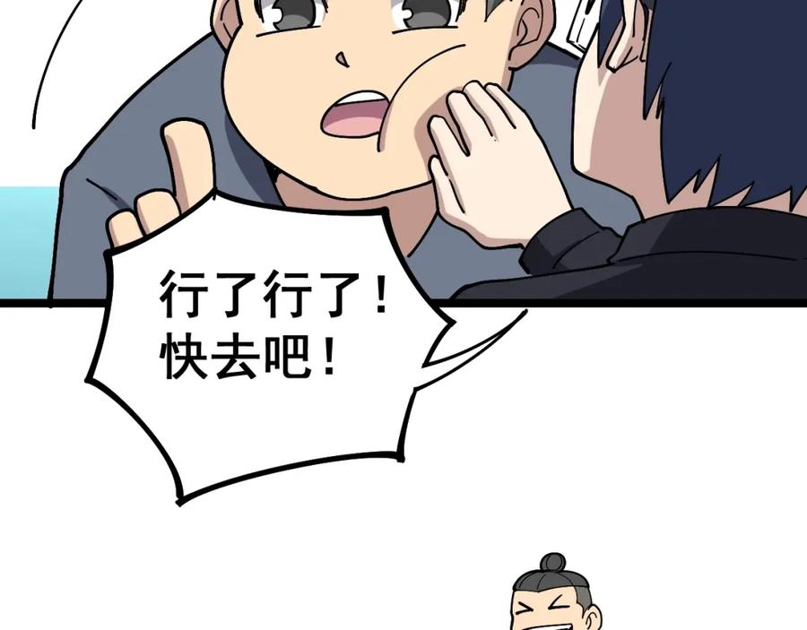 118.jpg