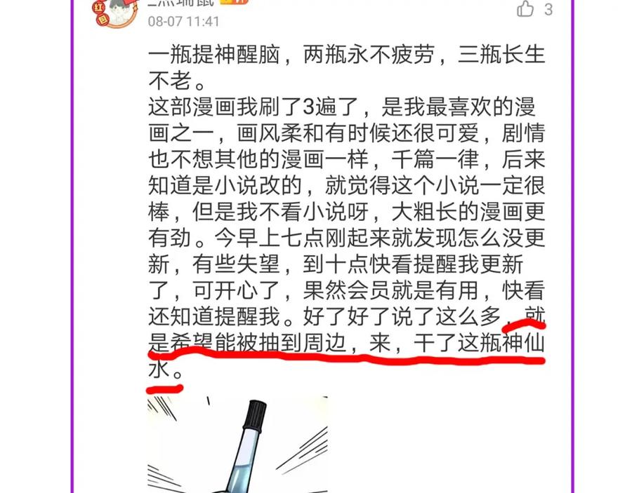 144.jpg