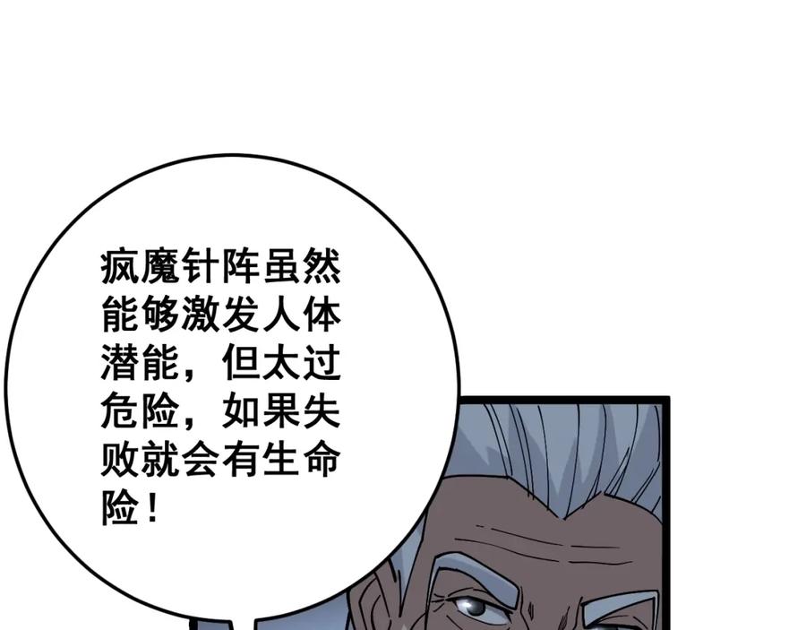 63.jpg