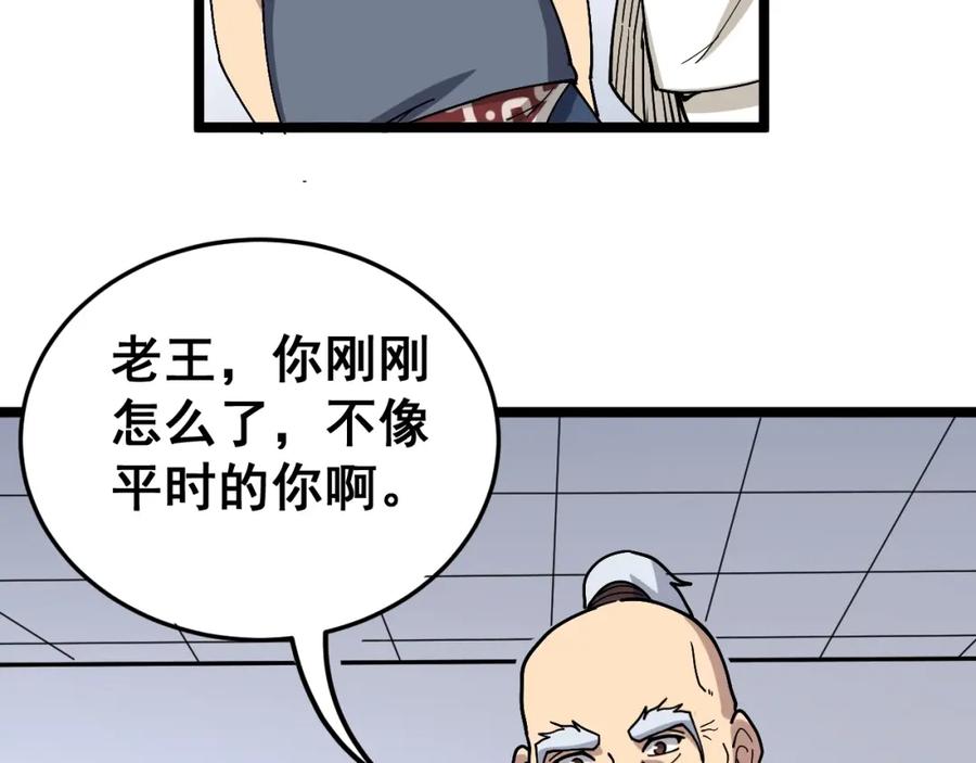 42.jpg