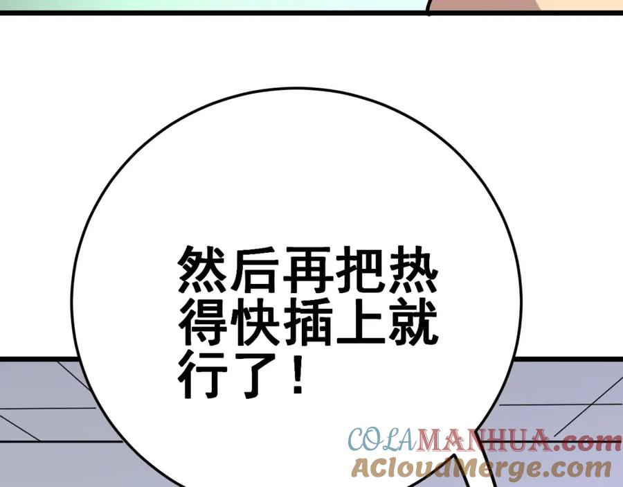 117.jpg