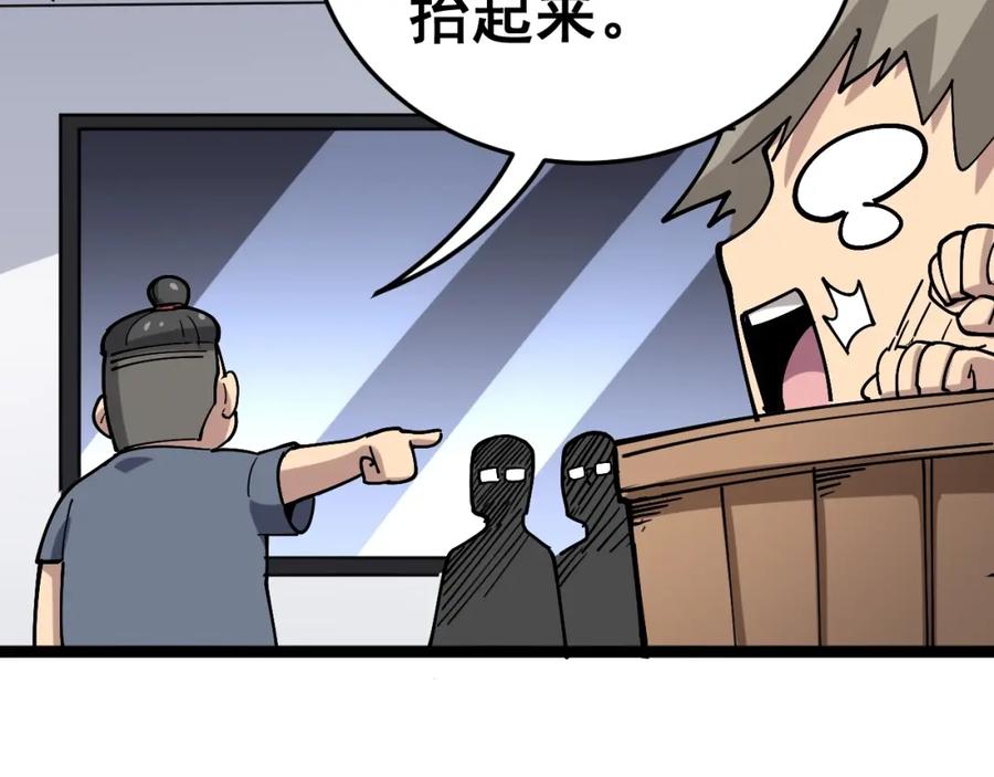 107.jpg