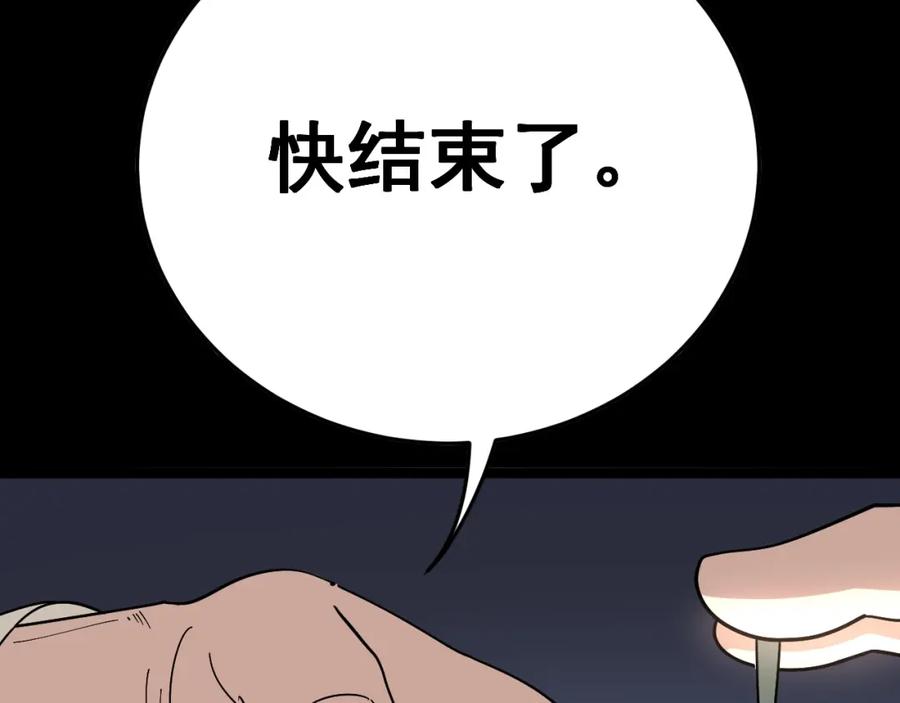68.jpg