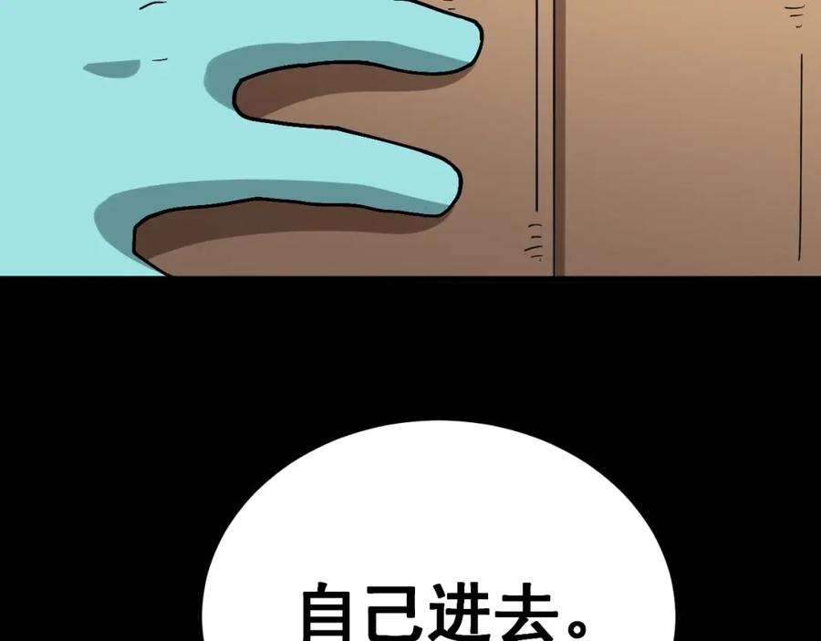 87.jpg