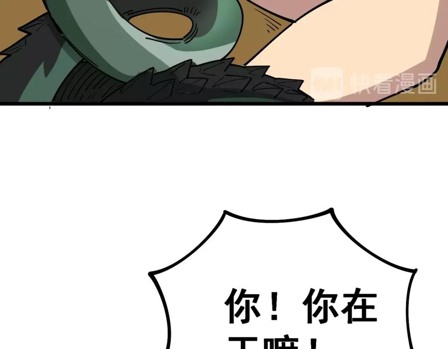 112.jpg