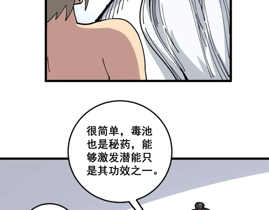 48.jpg