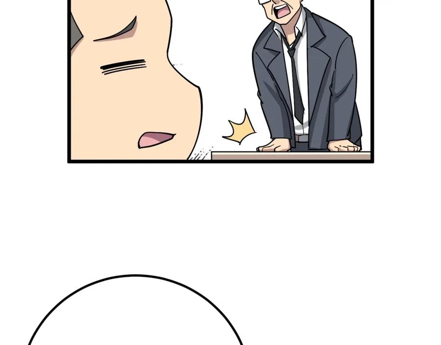 104.jpg