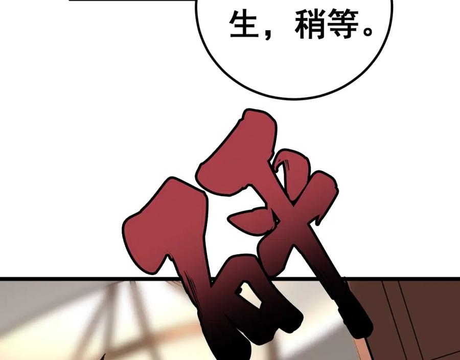 114.jpg