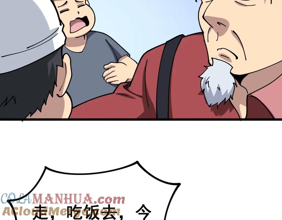 61.jpg