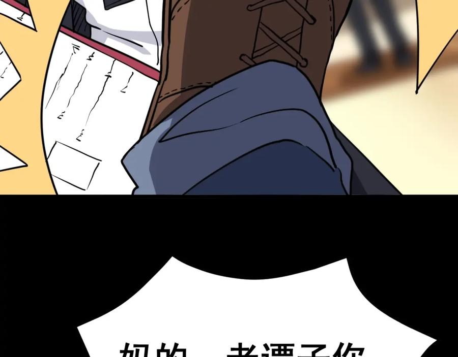 116.jpg