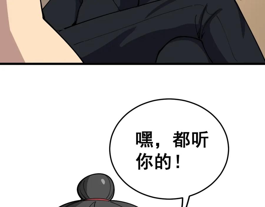 92.jpg