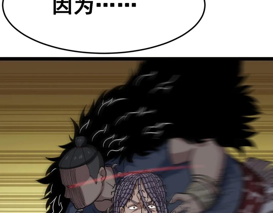 84.jpg
