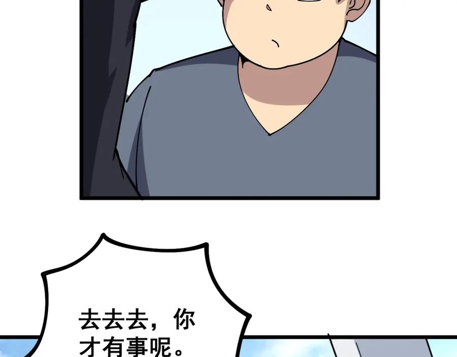 88.jpg