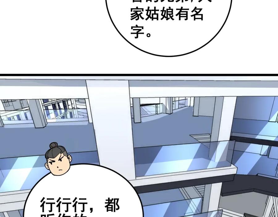 79.jpg