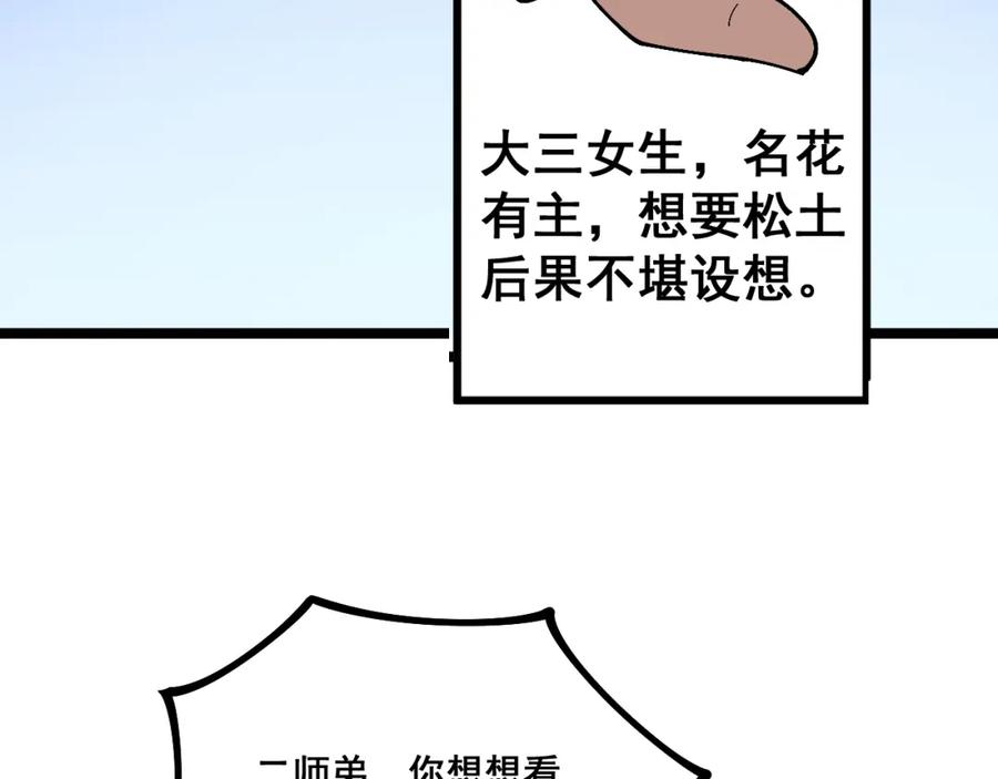 96.jpg