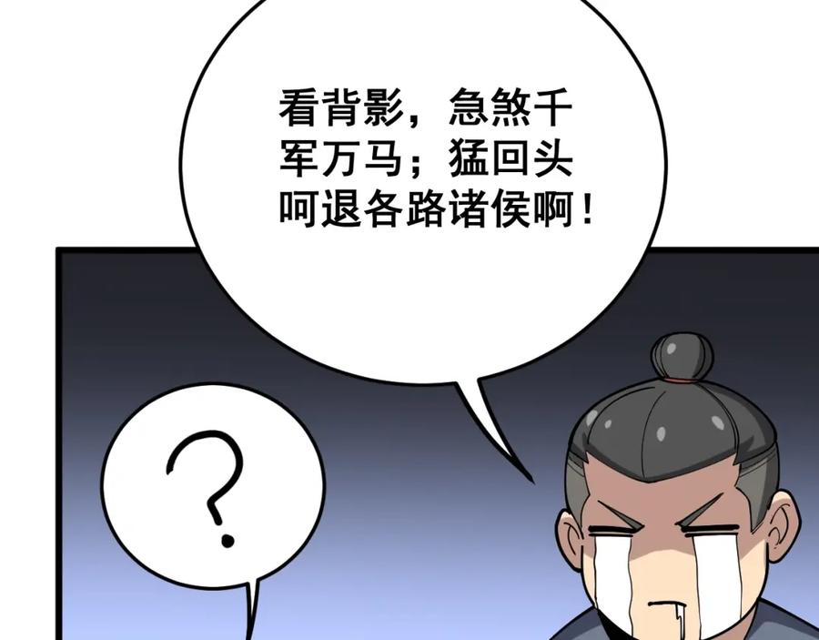 118.jpg