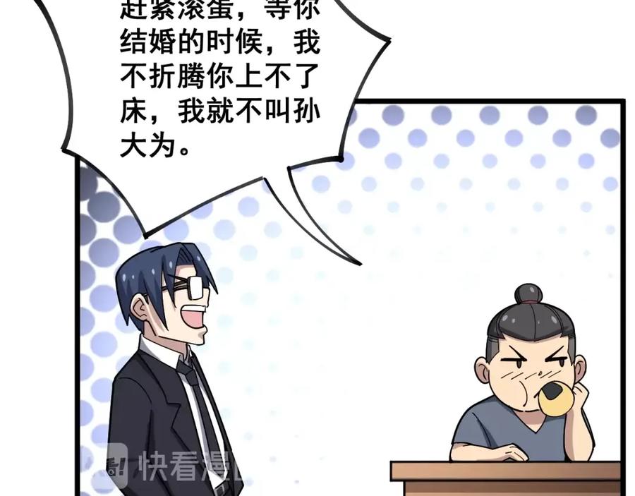 87.jpg