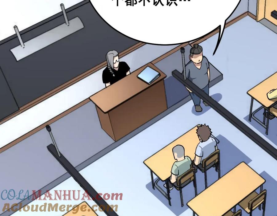 101.jpg