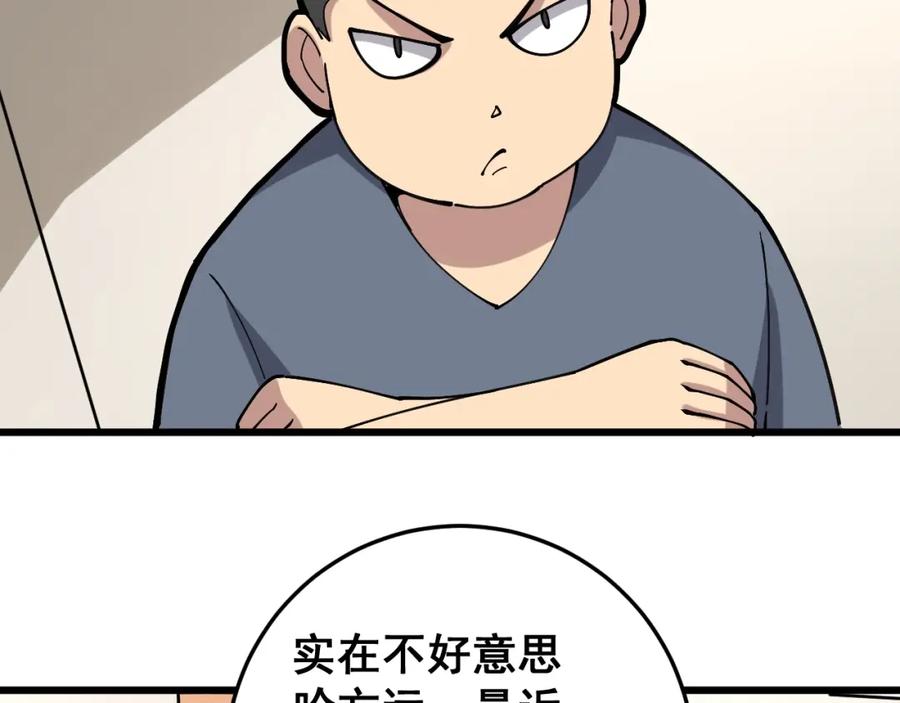 68.jpg