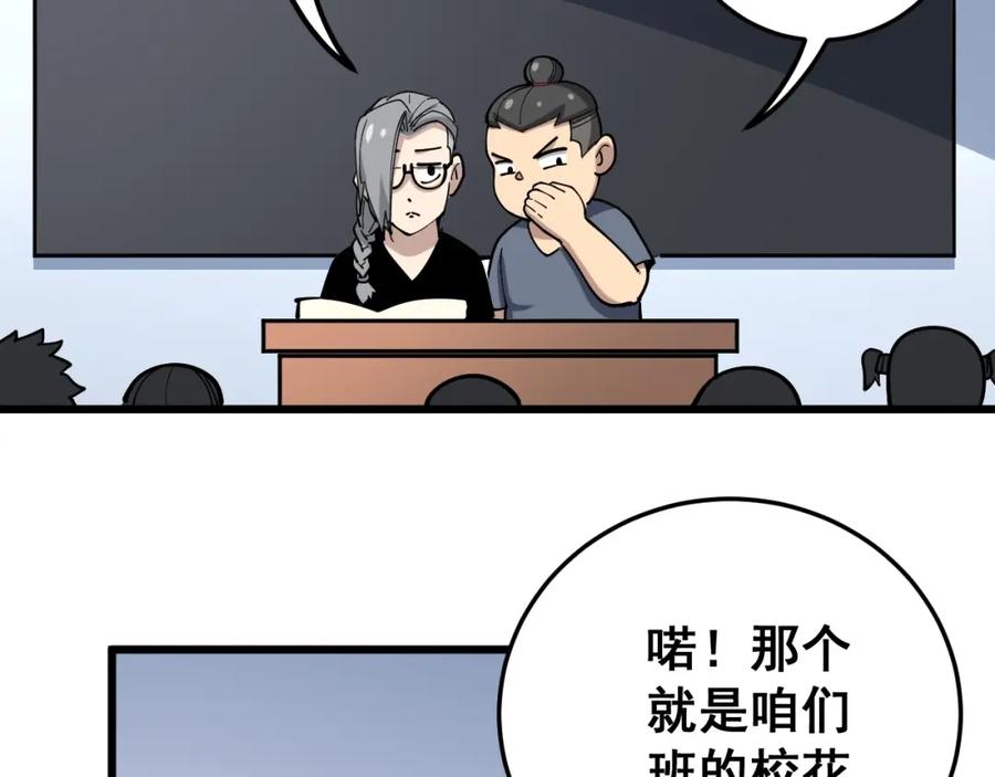112.jpg