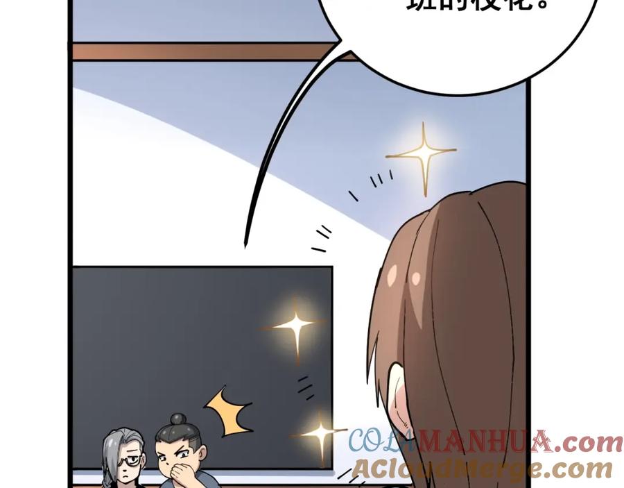 113.jpg
