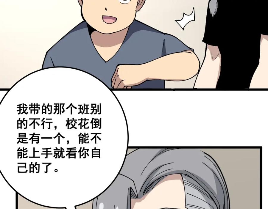 91.jpg