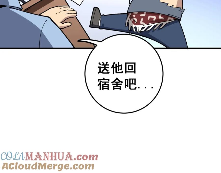 97.jpg