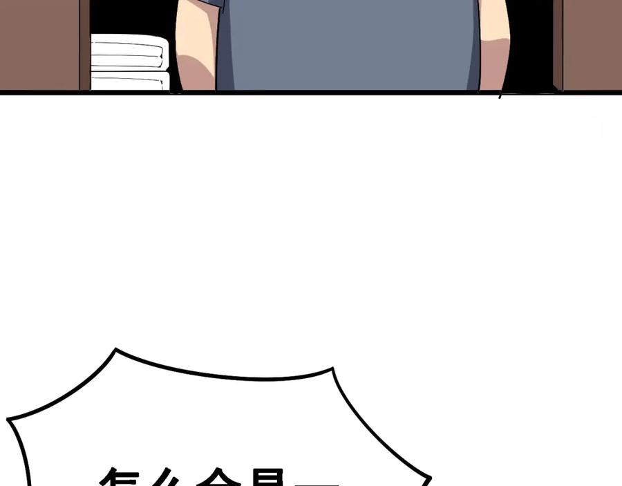 116.jpg