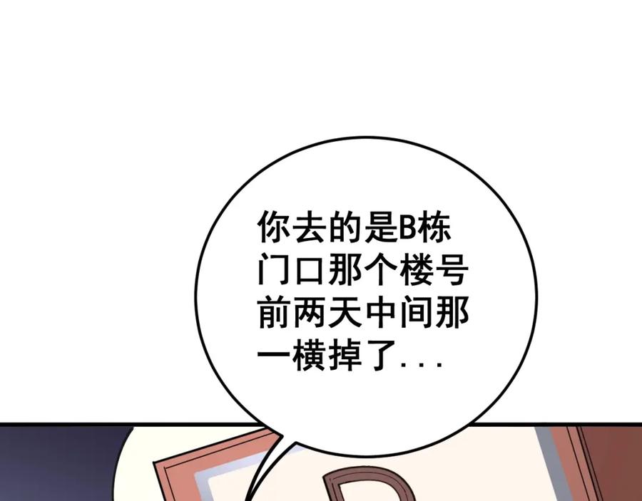 92.jpg