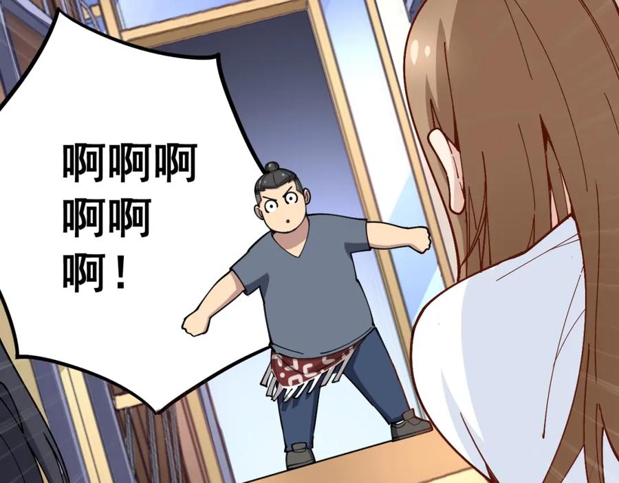 55.jpg