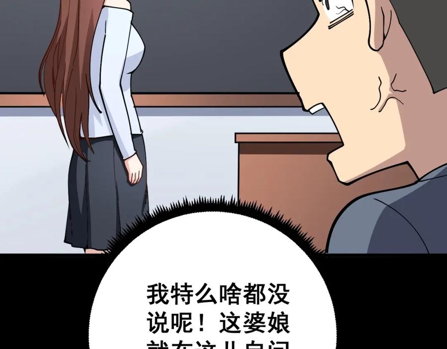 87.jpg