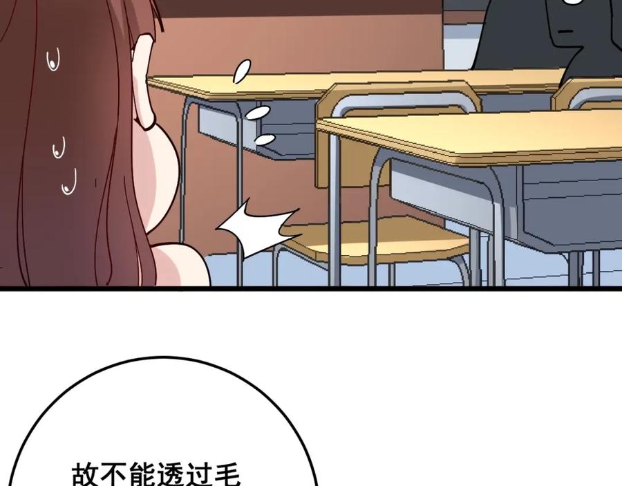 148.jpg