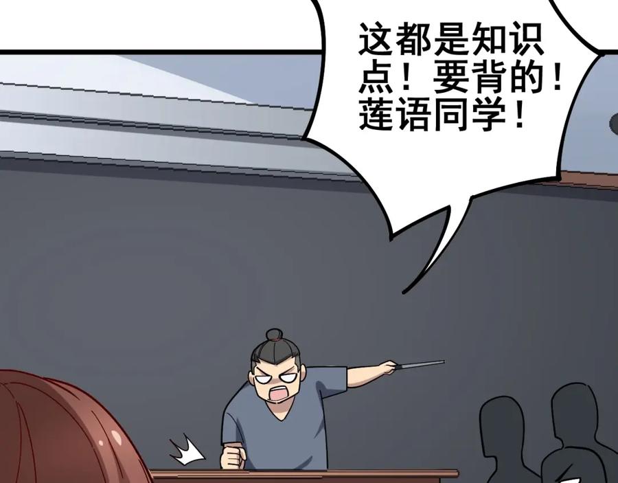 147.jpg