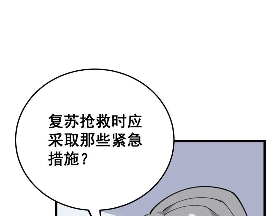 111.jpg