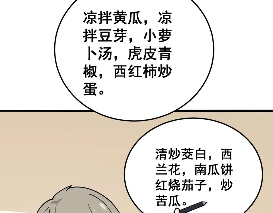 59.jpg