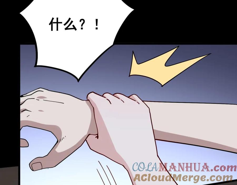 121.jpg