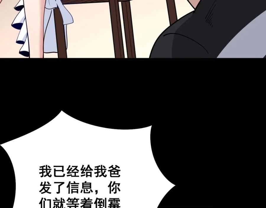 67.jpg