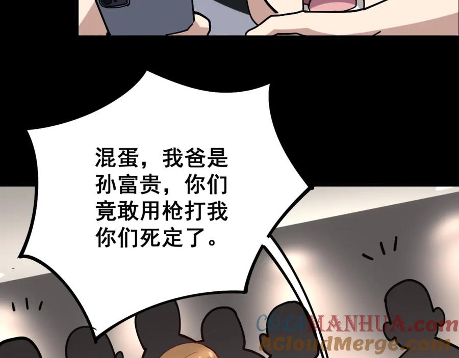 65.jpg