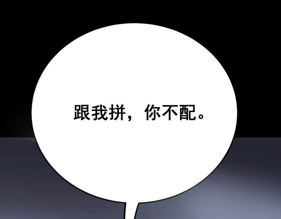 119.jpg
