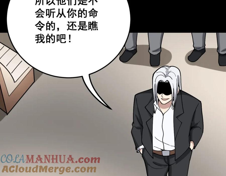 77.jpg