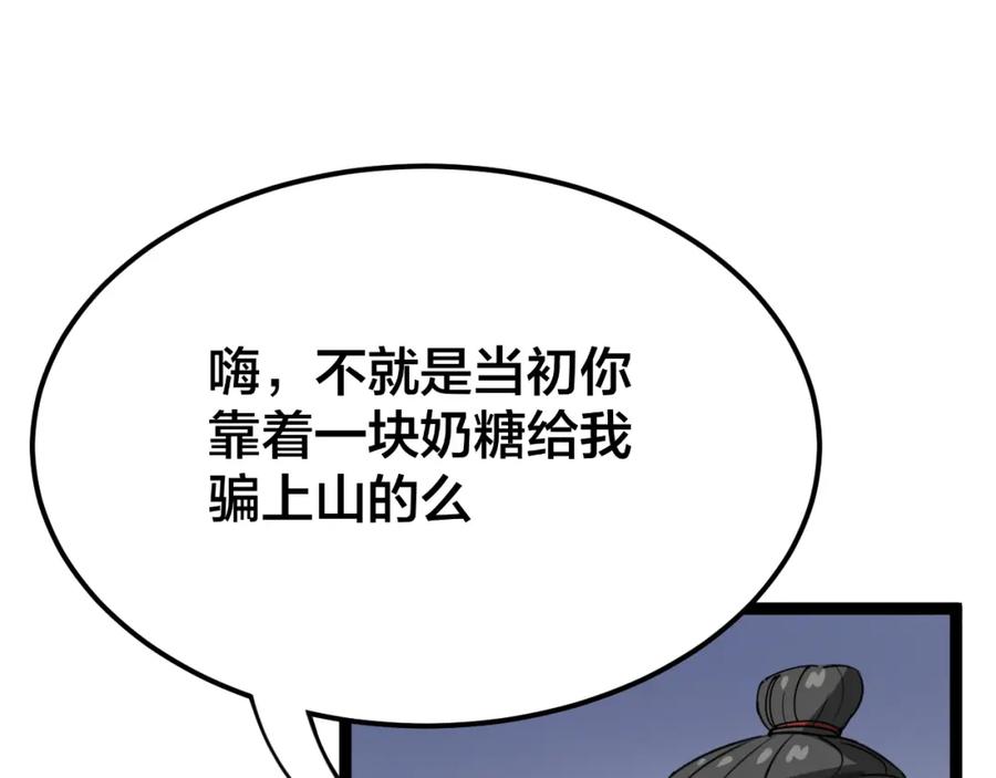 92.jpg
