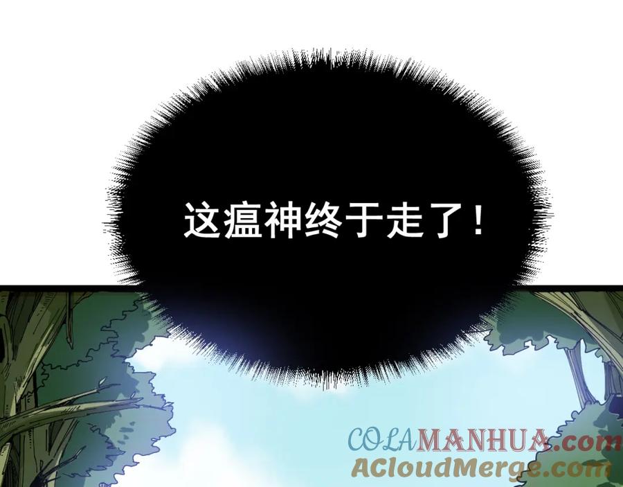 209.jpg