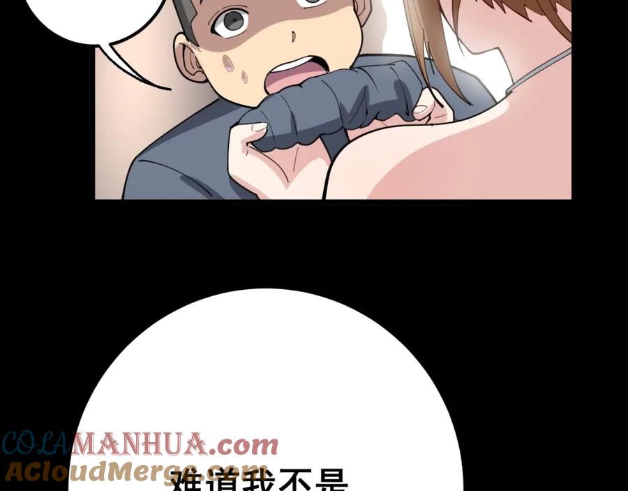 97.jpg