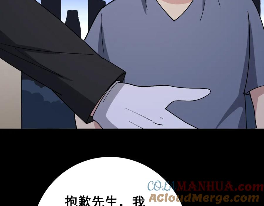 97.jpg