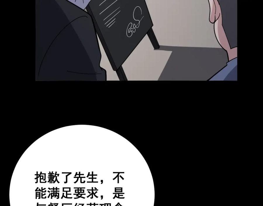 104.jpg