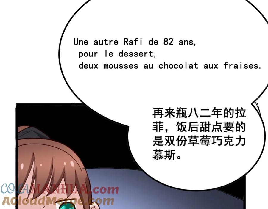 65.jpg