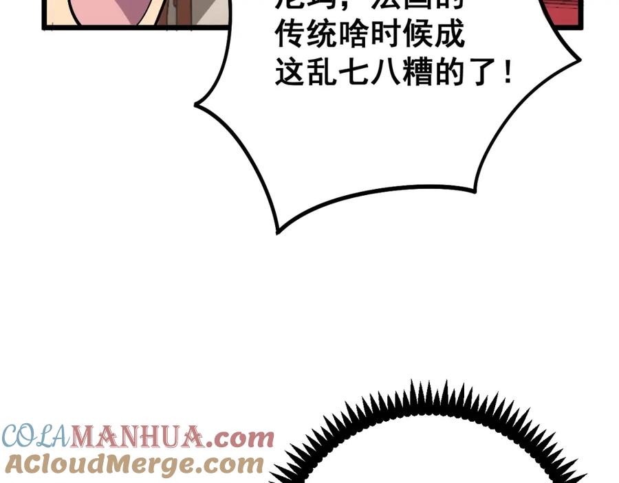 81.jpg